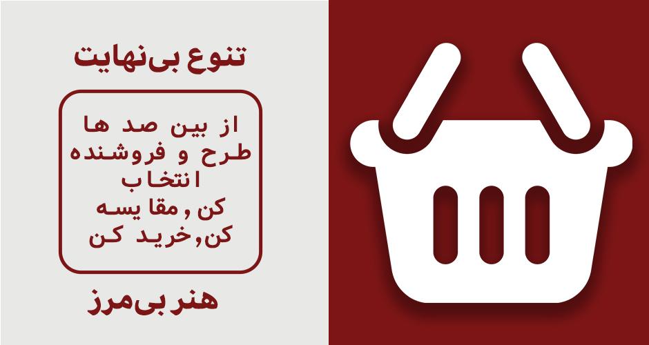WhatsApp Image 2025-04-21 at 18.46.21